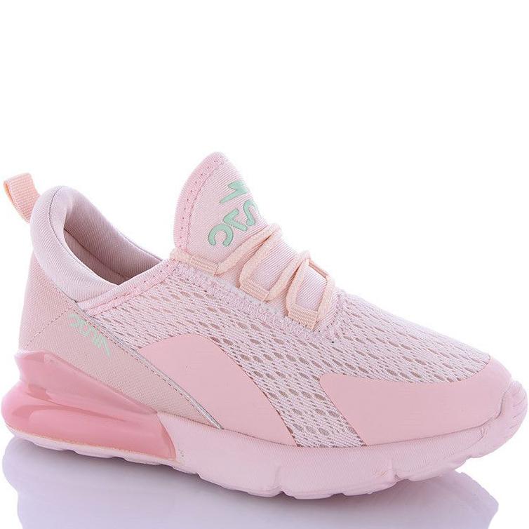 Zapatillas deportivas en talla 26 para niño | FASHIOLA.es