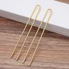10pcs DIY Hair Sticks 110x2mm Raw Brass Gold Color U shape Hair Pins Blank Base Setting for Women Hair Jewelry Making