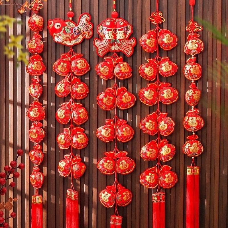 New Year Chili & Fish Hanging Decoration