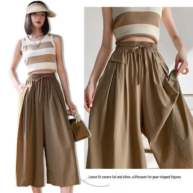 2026 Summer Women's High-Waisted Ice Silk Wide-Leg Pants - Korean Style Casual Loose Skirt Pants