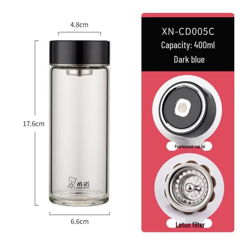 Heenoor Single-Layer Thickened Glass Tea Infuser Bottle