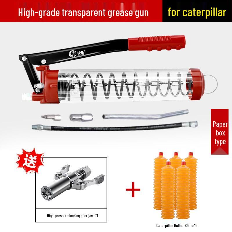 Caterpillar Dual-Use Manual High-Pressure Grease Gun with Four-Gear Locking Pliers and Flat Head