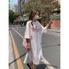 Special summer dress fashion short sleeve loose long knee maternity skirt summer