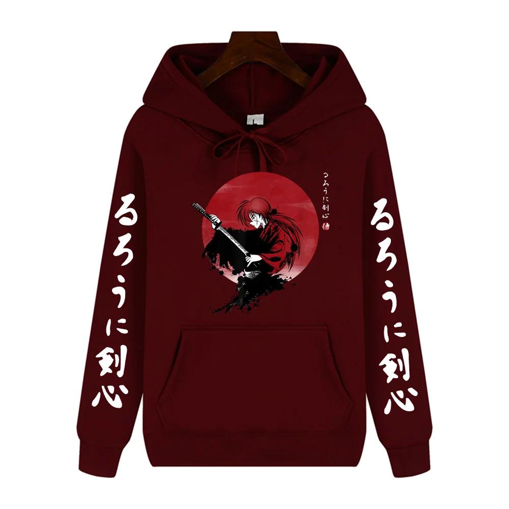Rurouni Kenshin Handsome Print Autumn/Winter Comfort Soft Thickened Men's High-quality Casual Fashion Street Hoodie
