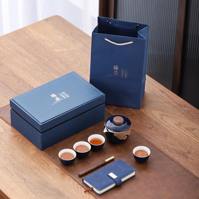 Portable Travel Ceramic Tea Set