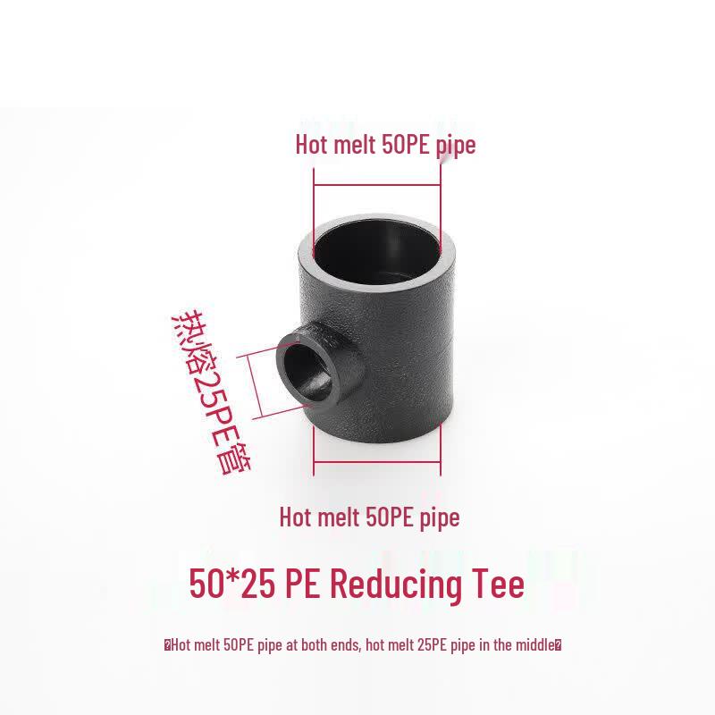 PE Hot Melt Socket Tee Pipe Fitting