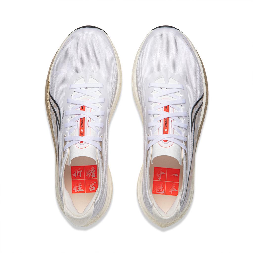 Li Ning Wind Pro 2 Low top Casual Running Shoes Unisex Standard White ARPW009-7