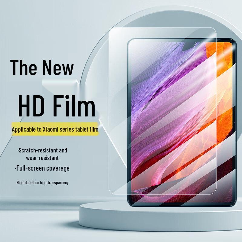 Xiaomi Pad 7SPRO & 7 Tablet 14" Tempered Full Screen Protective Film