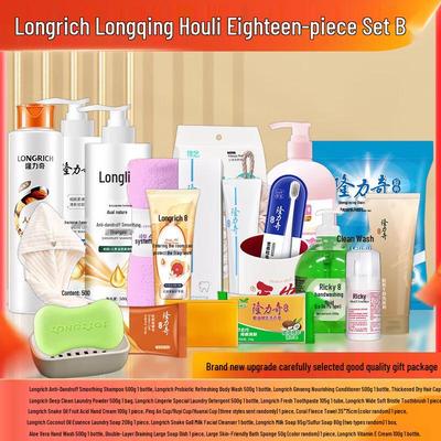 Haut- & Körperpflege – Pflegekosmetik-Sets