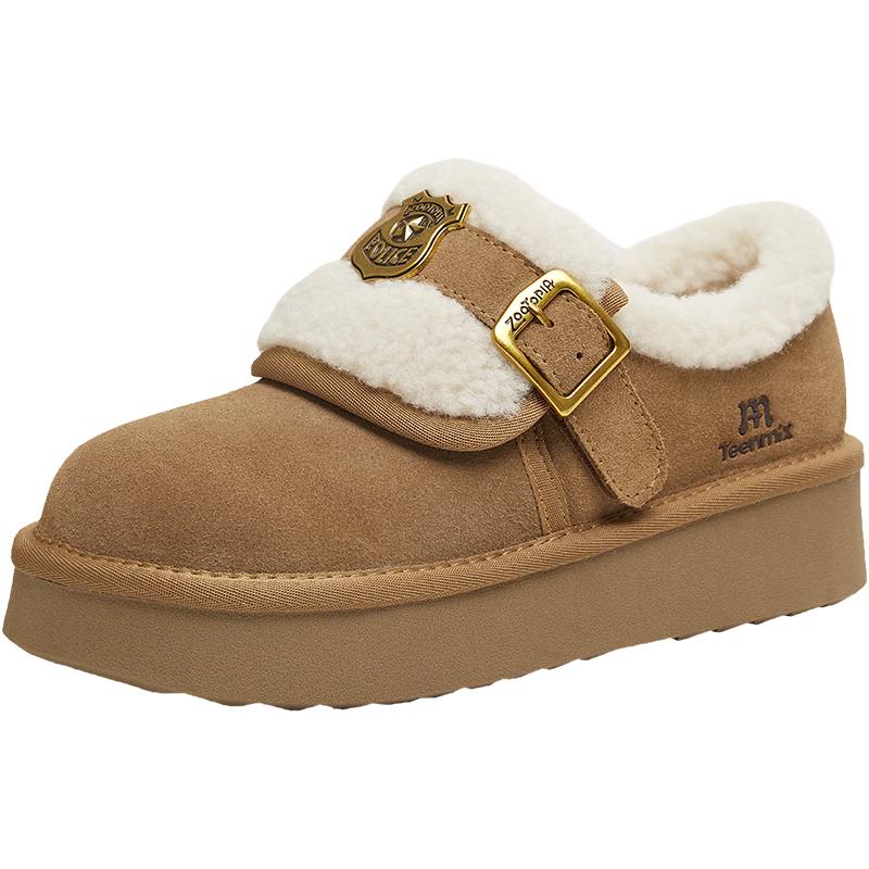 Tianmeiyi Women s Warm Snow Boots 35