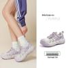 Camel Women's Chunky Platform Casual Sneakers