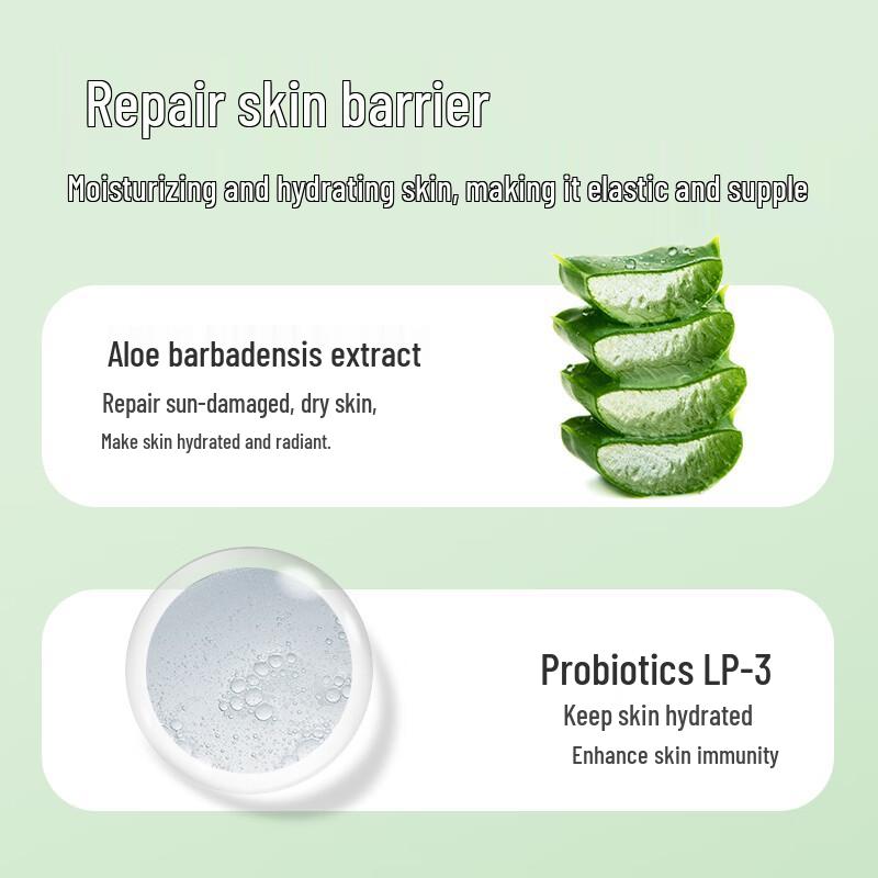 Baitai Aloe Vera Hydrating Shower Gel 650ml