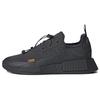 Originals NMD_R1 TR Carbon Gum Men's Lifestyle Sneakers GX4494