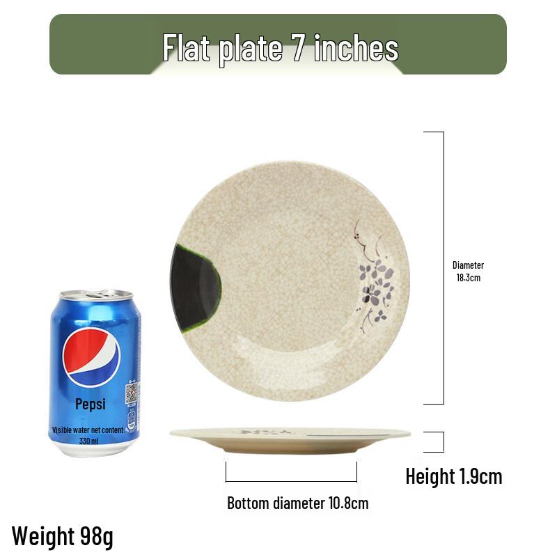 

Qianxing Green Lotus Melamine Flat Dinner Plate