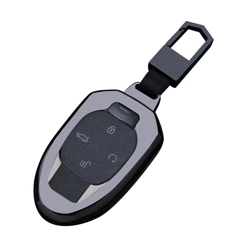 Trumpchi Emkoo & GS8 2022 Key Cover - Metal Case Shell