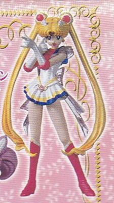HGIF Pretty Guardian Sailor Moon World 4 Super Sailor Moon Article unique BANDAI Bandai