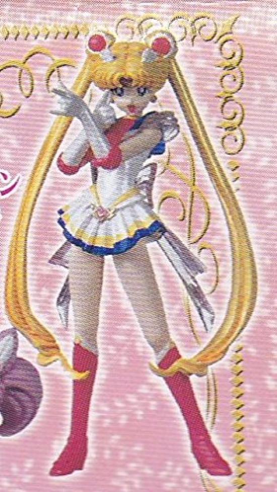 

HGIF Pretty Guardian Sailor Moon World 4 Super Sailor Moon Один предмет BANDAI Bandai