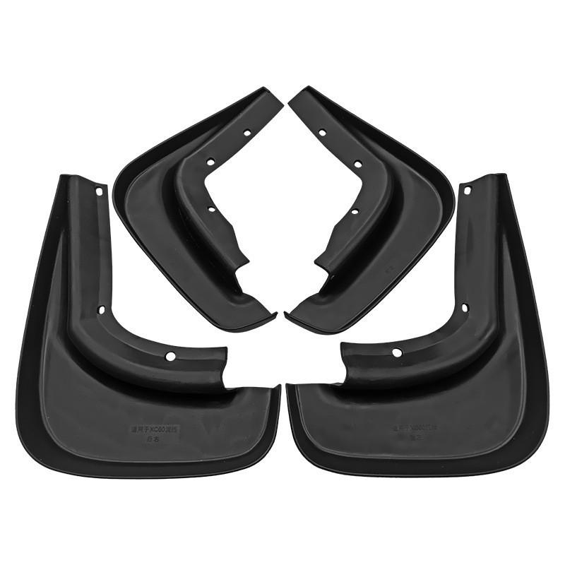 Suitable for 08-13 Volvo Volvo XC60 Fender Car Tire Fender Leather Tile