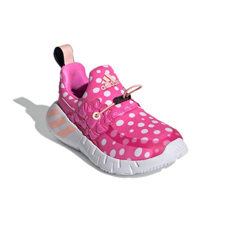 Adidas Rapidazen Polka-Dot Fashion Durable Low-Top Kids Running Shoes Kids Running Shoes Magenta FY1663