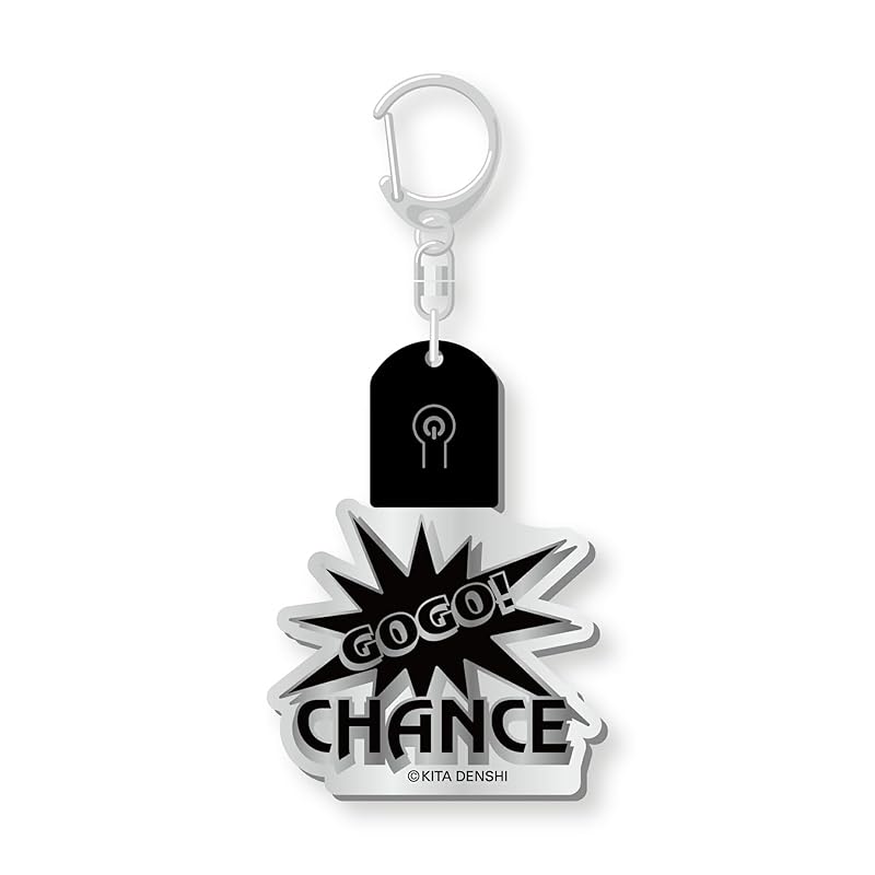 

juggler flash keychain SILVER shine key ring