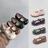 Zapatos Individuales Nuevos para Niños - Zapatos de Suela Blanda para Bebés - Zapatos para Niñas