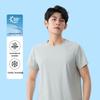 Baleno Men's UV Protection Cool Feel Short Sleeve T-Shirt