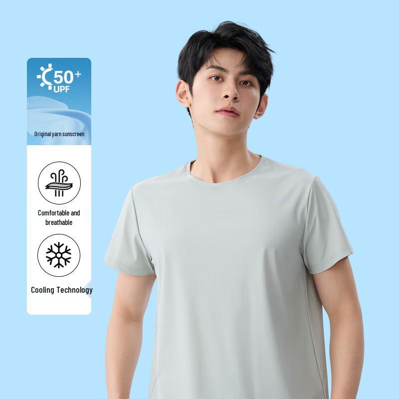 Baleno Men's UV Protection Cool Feel Short Sleeve T-Shirt