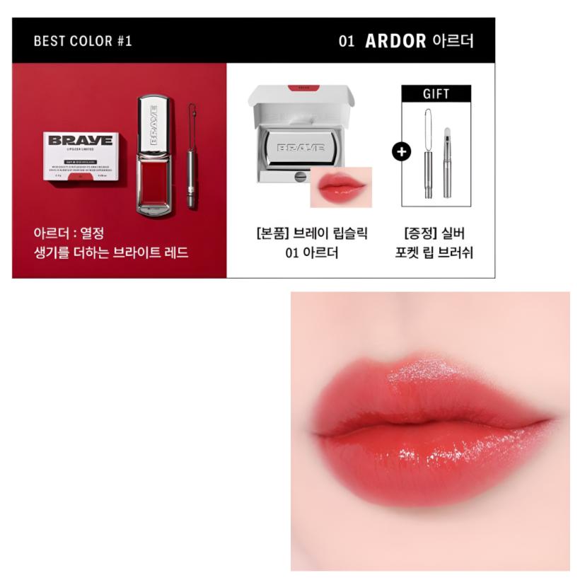 

[BRAYE] Lipsleek 2-in-1 Lip & Cheek + Free Lip Brush (2.3 g / 0.08 fl. oz) 01 ARDOR