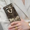 Cobra Python Snake Skin Cell Phone Case for Samsung Galaxy S26 Ultra S25 S24 S23 S22 S21 S20 Note10 Cover