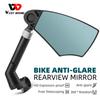 WEST BIKING Anti-Glare Bicycle Mirror Rearview Handlebar Mirror Back Sight Reflect Mirror Bike Anti-Glare Rearview Mirror