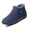 Unisex Warm Cotton Snow Boots for All Ages - Winter Plus Velvet Polyurethane Boots
