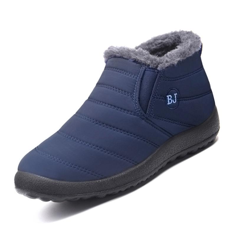 Unisex Warm Cotton Snow Boots for All Ages - Winter Plus Velvet Polyurethane Boots