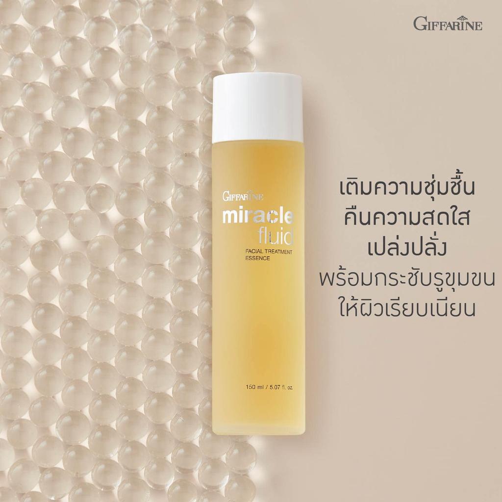 Giffarine Miracle Fluid Facial Treatment Essence 150 Ml 15006 - Thai Skin Care