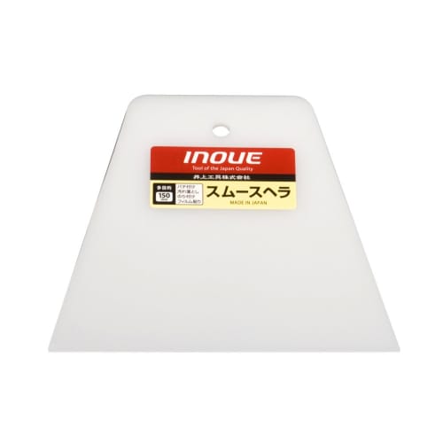 Inoue Shokai INOUE Smooth Spatula, White, 150mm, 12206