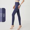 Pantaloni da Yoga a Vita Alta Peach Lift Senza Cuciture Migliorati per Donna - Leggings Elastici, Asciugatura Rapida per Fitness e Corsa