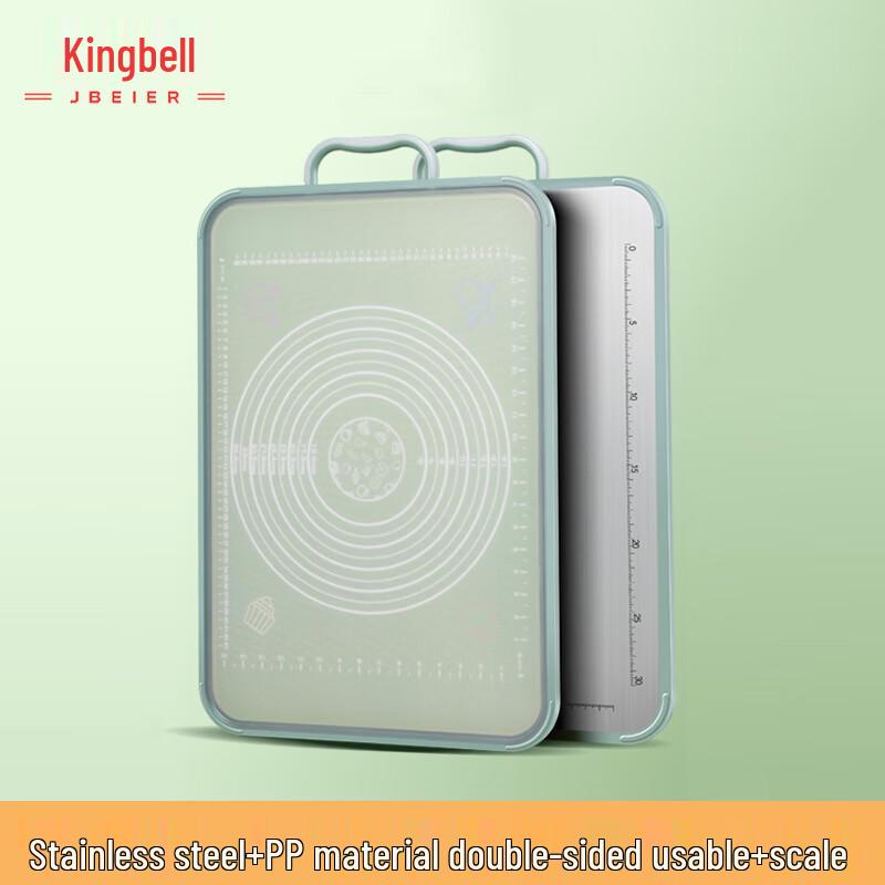 

Jingbeier Thickened Stainless Steel Cutting Board