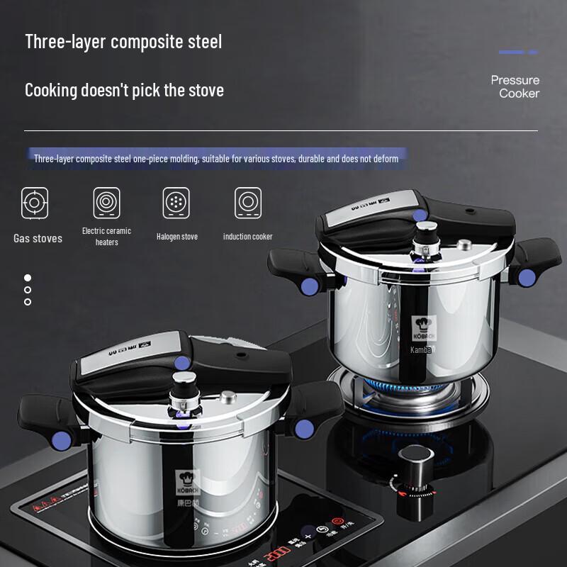 KOBACH 304 Stainless Steel German Pressure Cooker