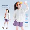 Girls' UV Protection Hooded Sun Jacket