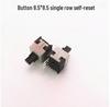 Six-pin Button Switch Keypad, Non-locking, Side-mounted, Sizes: 5.8x5.8, 7x7, 8x8, 8.5x8.5 MM