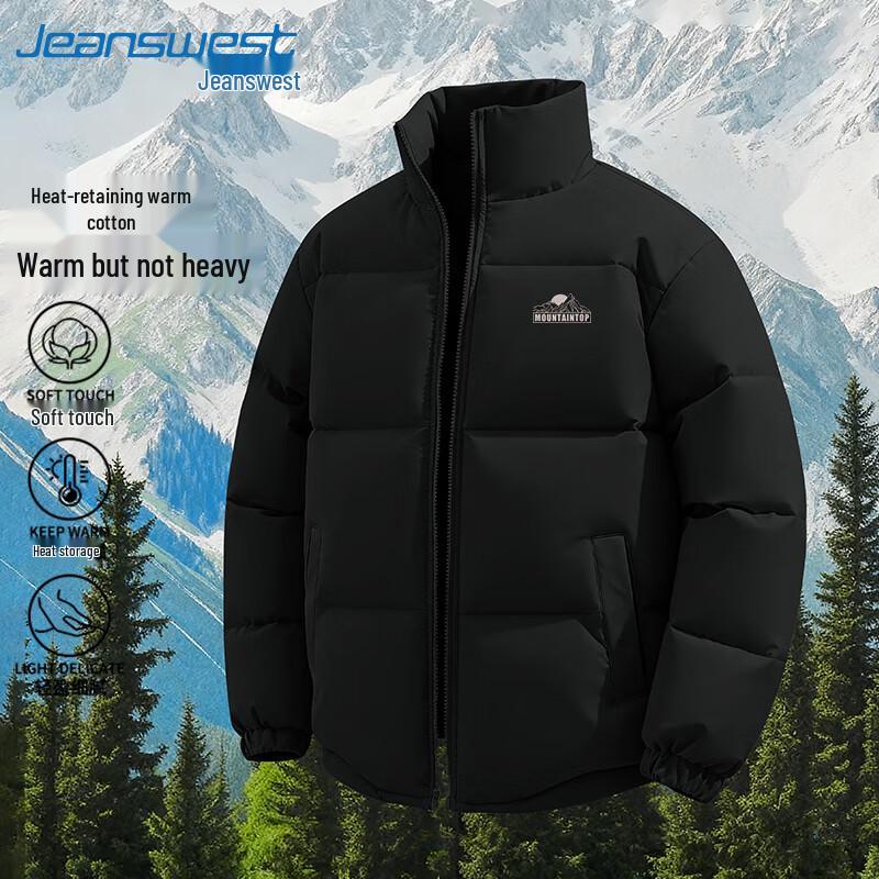 Jeanswest Men's Winter Plush Lined Stand Collar Puffer Jacket