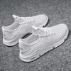 Fashion Low-Top Male Sports Shoes Tennis Deals Mesh Upper High Quality Shoe In Promotion Trend 2025 Original Jump Men's Casual Sneakers