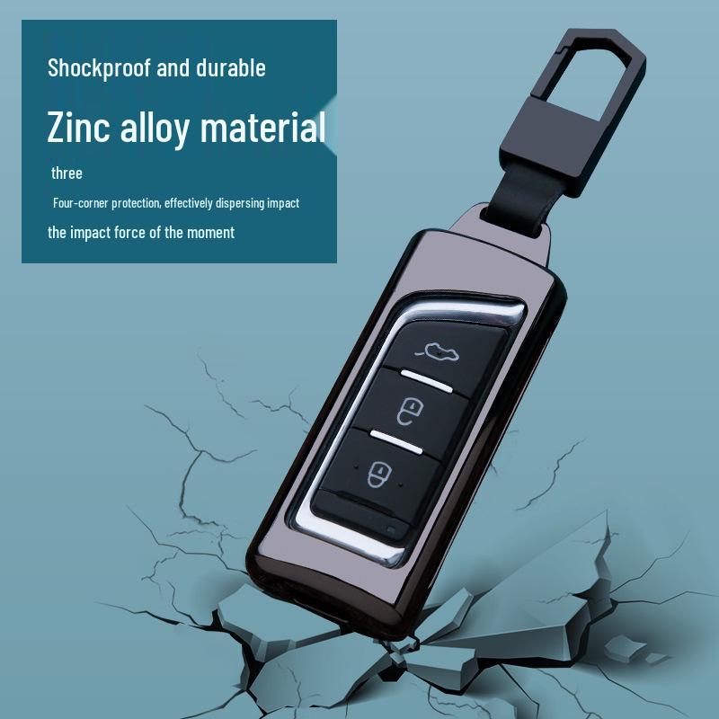 Key Case for GAC Trumpchi GS Series: GS4, GS3, GA6, GA4, GS5, GA3 - Durable Car Key Shell & Buckle