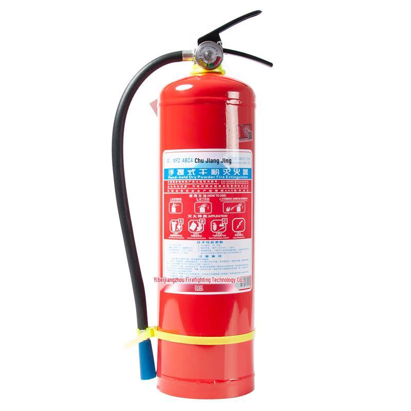 SANSHENG 8KG Handheld Dry Powder Fire Extinguisher 8KG
