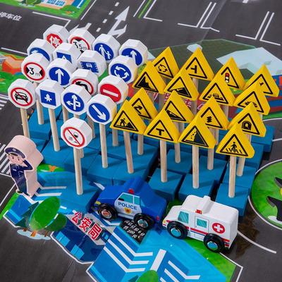 Kids Traffic Education Toy Set with Signs & Vehicles