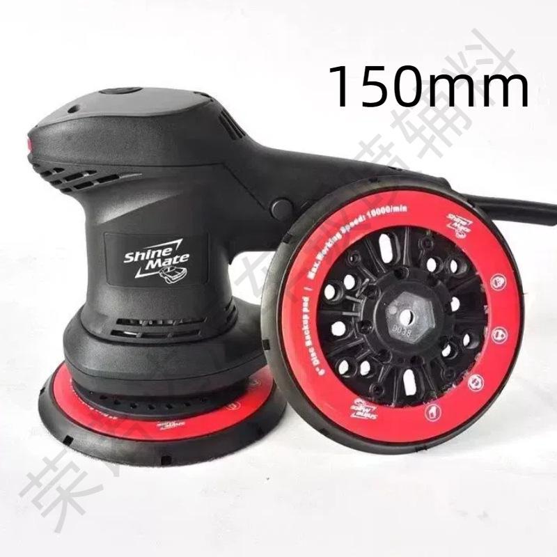 6-Inch Self-Adhesive Dry Grinder Tray & Polisher Base Plate for Car Sanding & Polishing