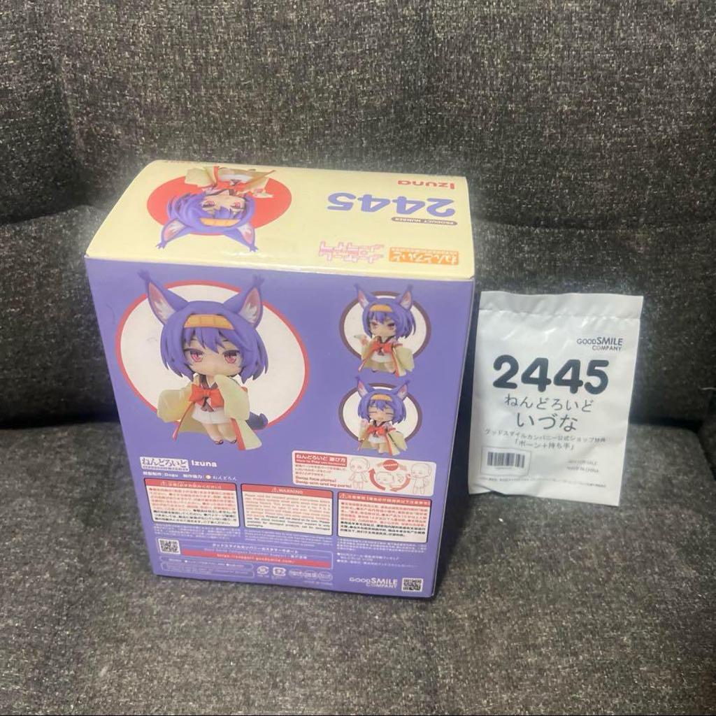 [USED] Nendoroid 2445 No Game No Life Izuna with bonus