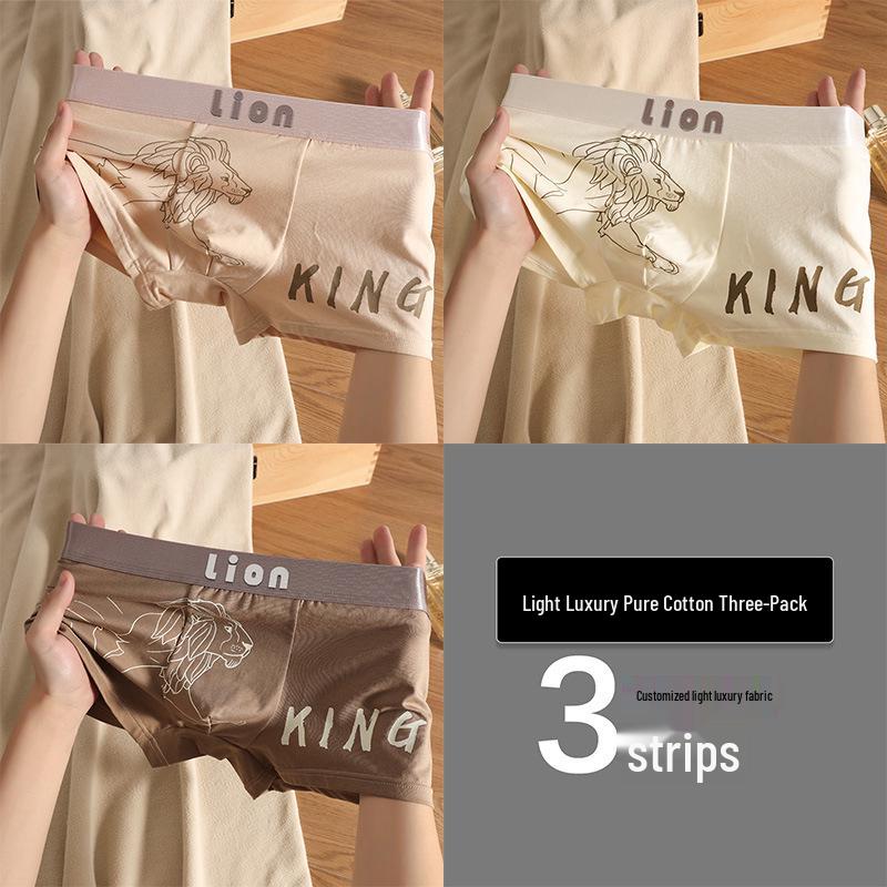 New Men's Breathable Cotton Boxer Briefs - Thin, Mid-Waist, Plus Size