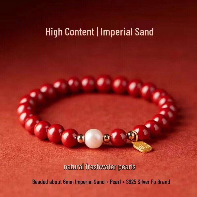 Cinnabar Bracelet Amulet for Women - Purple Gold Sand Beads, Gift for Best Friend or Girlfriend