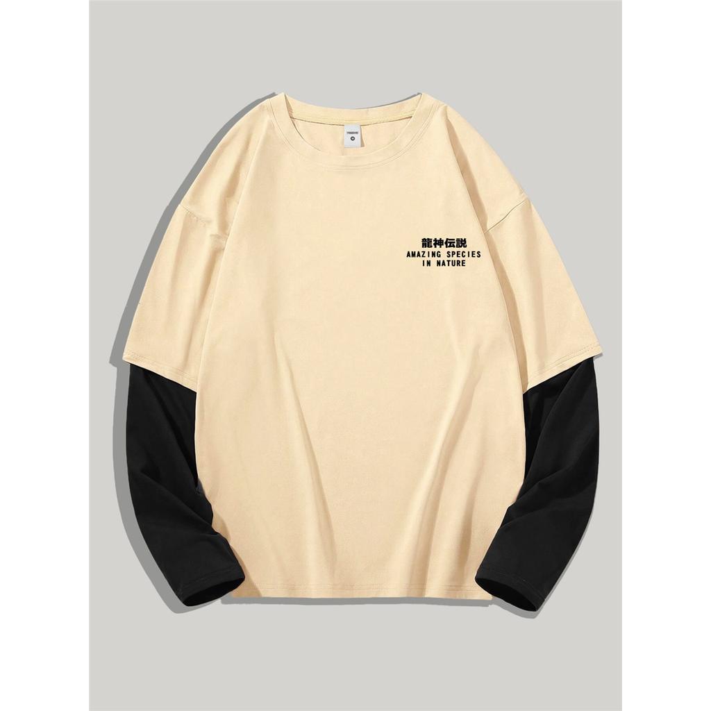 Men's Long Sleeve Crew Neck T-Shirt with Dragon Print, Casual Polyester Knit with Geometric Pattern