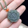 Hetian Jade Pi Xiu Pendant Charm - Qingbai Stone Necklace for Couples